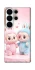 Чохол на Samsung Galaxy S26 Labubu Twins фото 1 з 1