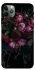 Чехол на Apple iPhone 11 Pro Max (6.5") Floral Symphony1 фото 1 из 1