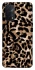 Чохол на Oppo A54 5G / A74 5G Leopard Skin v4 фото 1 з 1