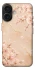 Чохол на Apple iPhone 17 (6.3") Sakura ver.2 фото 1 з 1