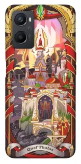 Чехол на Oppo A96 WOW Forever Qeul`Thalas фото 1 из 1