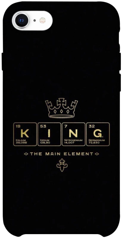Чехол на Apple iPhone SE (2020) King ver.1 фото 1 Чехол на Apple iPhone SE (2020) King ver.1 фото 1 из 1
