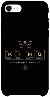 Чехол на Apple iPhone SE (2020) King ver.1 фото 1 Чехол на Apple iPhone SE (2020) King ver.1 фото 1 из 1