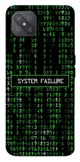 Чехол на Oppo A92s Matrix system failure фото 1 Чехол на Oppo A92s Matrix system failure фото 1 из 1