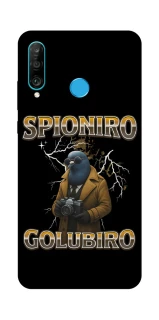 Чохол на Huawei P30 lite Spioniro Golubiro фото 1 з 1