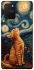 Чохол на Samsung Galaxy S10 Lite van gogh cat фото 1 з 1
