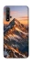 Чохол на Huawei Honor 20 / Nova 5T Sunrise mountain фото 1 з 1