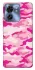 Чехол на Motorola Edge 40 camouflage pink фото 1 из 1