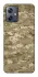 Чохол на Motorola Moto G54 camouflage v4 фото 1 з 1