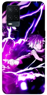 Чохол на Oppo A54 4G Satoru Gojo фото 1 з 1