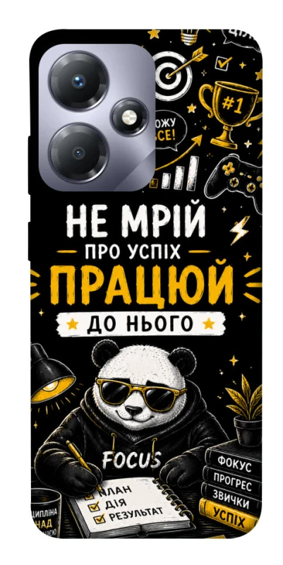 Чехол на Infinix Hot 30i Успіх фото 1 из 1