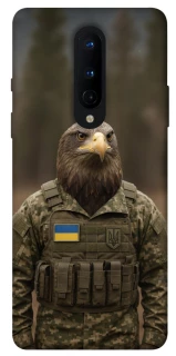 Чохол на OnePlus 8 Орел захисник фото 1 з 1