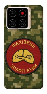 Чохол на ZTE Blade A56 Фахівець фото 1 з 1