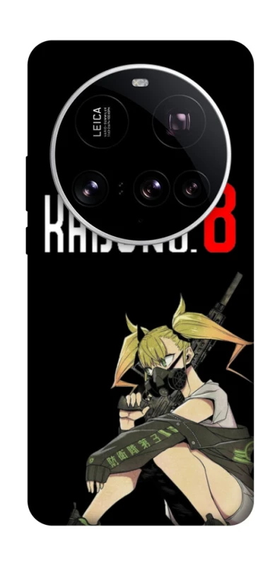 Чохол на Xiaomi 15 Ultra 8Kaijuu фото 1 з 1