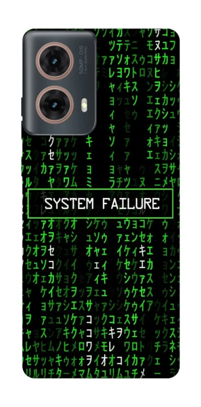 Чохол на Motorola Moto G85 Matrix system failure фото 1 з 1