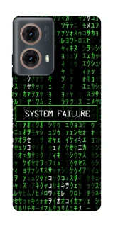 Чехол на Motorola Moto G85 Matrix system failure фото 1 из 1
