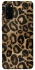 Чохол на Samsung Galaxy S20 Leopard Skin фото 1 з 1
