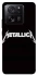 Чехол на Xiaomi 13T Pro Metallica logo фото 1 Чехол на Xiaomi 13T Pro Metallica logo фото 1 из 1