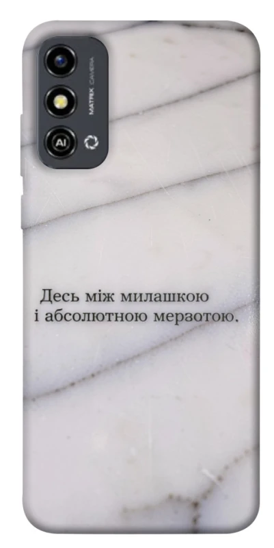 Чохол на ZTE Blade A53 Милашка фото 1 з 1