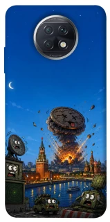 Чохол на Xiaomi Redmi Note 9 5G / Note 9T Moscow never sleeps ver.8 фото 1 з 1