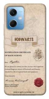 Чехол на Xiaomi Redmi Note 12 5G The Hogwarts acceptance letter фото 1 из 1
