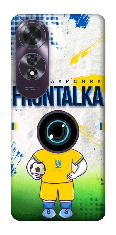 Чехол на Oppo A60 Фронталка №99 v3 фото 1 из 1