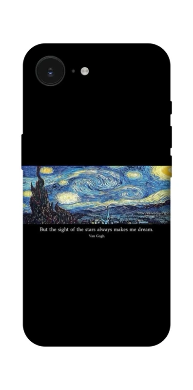 Чехол на Apple iPhone 17e (6.1") Starry night Van Gogh фото 1 из 1