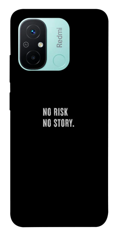 Чохол на Xiaomi Redmi 12C / Poco C55 No risk фото 1 з 1