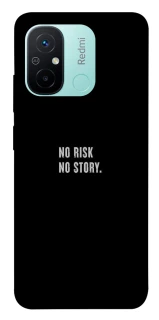 Чехол на Xiaomi Redmi 12C / Poco C55 No risk фото 1 из 1