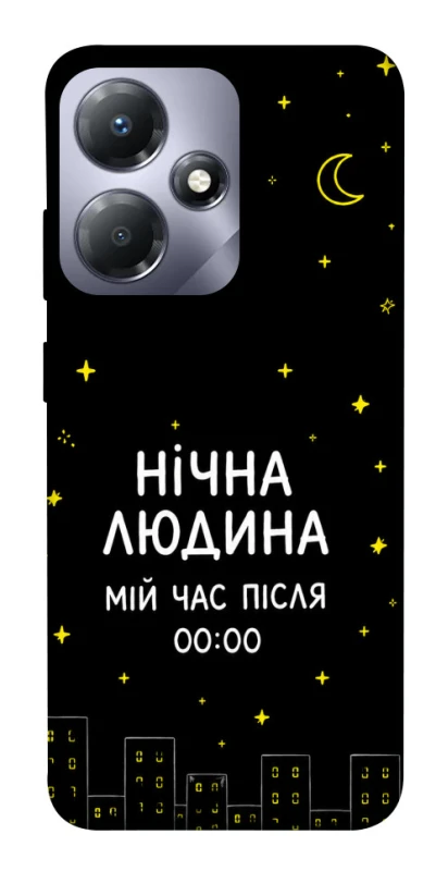 Чохол на Infinix Hot 30i Нічна людина фото 1 з 1