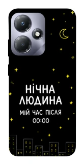 Чохол на Infinix Hot 30i Нічна людина фото 1 з 1