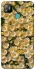 Чохол на TECNO POP 4 Camomile фото 1 з 1