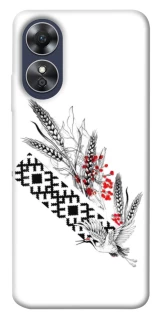 Чохол на Oppo A17 Батьківщина фото 1 з 1