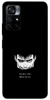 Чохол на Xiaomi Poco M4 Pro 5G You will rest фото 1 з 1