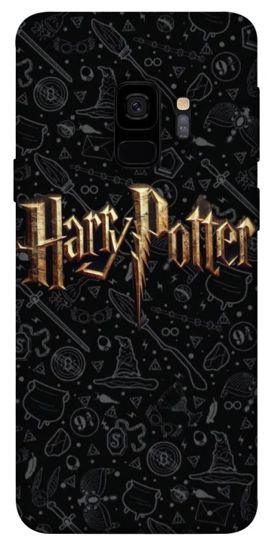 Чехол на Samsung Galaxy S9 Harry Potter ver.12 фото 1 из 1