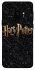 Чехол на Samsung Galaxy S9 Harry Potter ver.12 фото 1 из 1