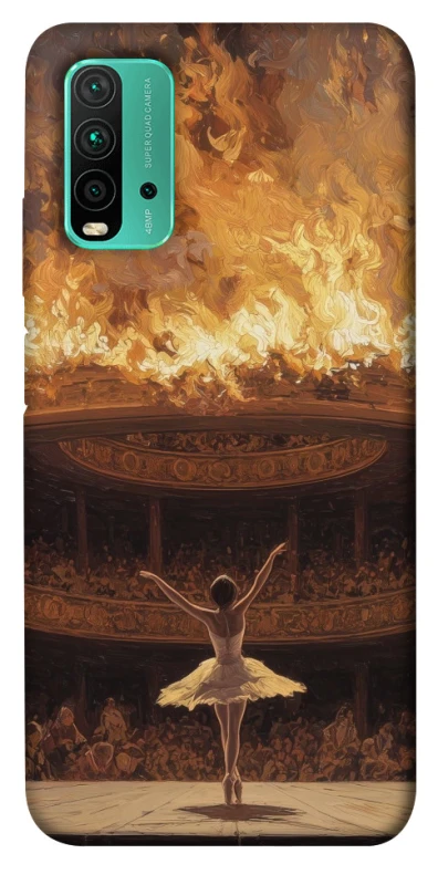 Чохол на Xiaomi Redmi Note 9 4G / Redmi 9 Power Ballet фото 1 з 1