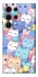 Чехол на Samsung Galaxy S25 Ultra Funny Kittens ver.3 фото 1 из 1