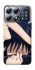 Чохол на Xiaomi POCO X8 Pro Megumi фото 1 з 1
