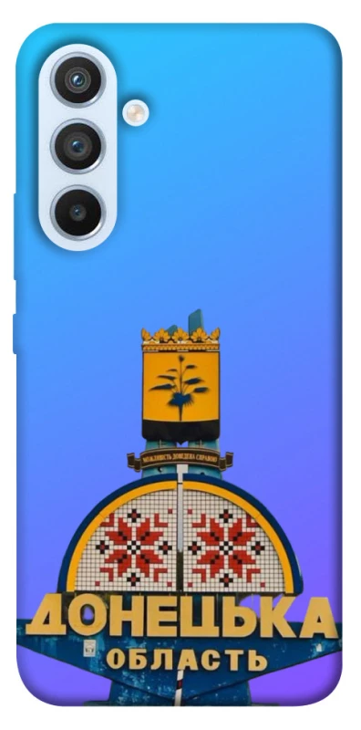 Чехол на Samsung Galaxy A54 5G Донбасс фото 1 из 1