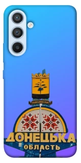 Чехол на Samsung Galaxy A54 5G Донбасс фото 1 из 1