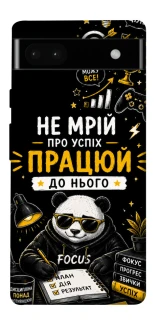 Чохол на Google Pixel 6a Успіх фото 1 з 1