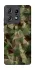 Чохол на Motorola Edge 50 Pro camouflage v2 фото 1 з 1