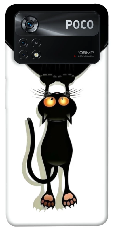 Чохол на Xiaomi Poco X4 Pro 5G But it's not white фото 1 з 1