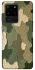 Чохол на Samsung Galaxy S20 Ultra Camouflage v26 фото 1 з 1