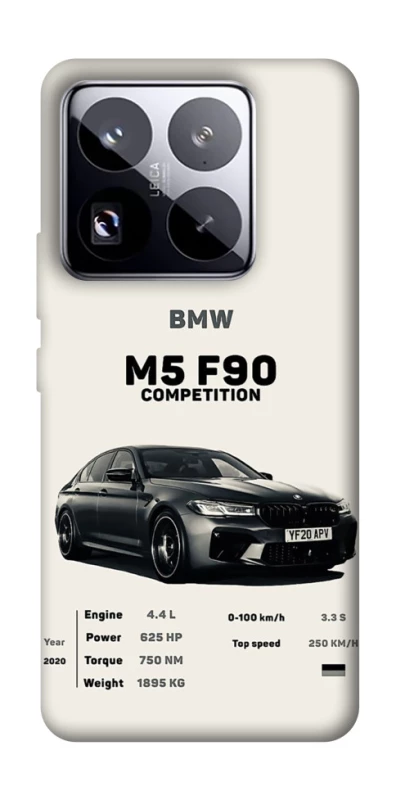 Чехол на Xiaomi 15 Pro M5 F90 фото 1 из 1