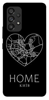 Чохол на Samsung Galaxy A53 5G Київ Home фото 1 з 1