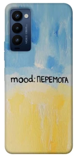 Чохол на TECNO Camon 18 Mood Peremoga фото 1 з 1