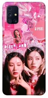 Чехол на Samsung Galaxy M31s Miyeon - (G)I-DLE фото 1 из 1