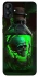 Чехол на Samsung Galaxy A04e Skull bottle фото 1 из 1